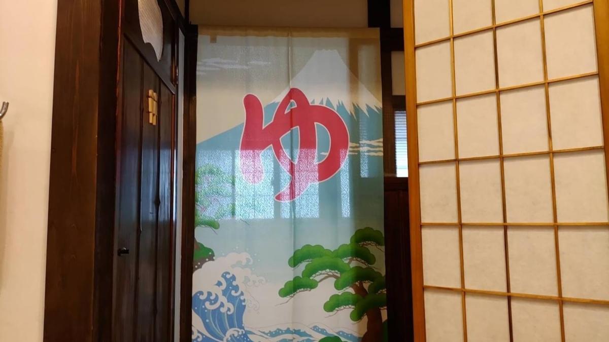 ドッグラン併設 しまなみ御殿 Guest House Imabari Exterior photo